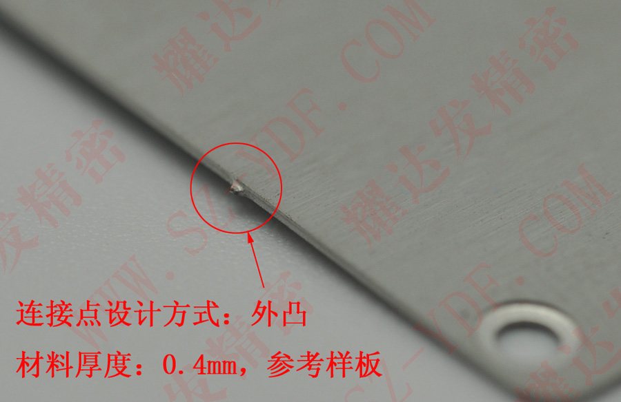 金屬蝕刻外凸連接點(diǎn)，厚度0.4mm參考