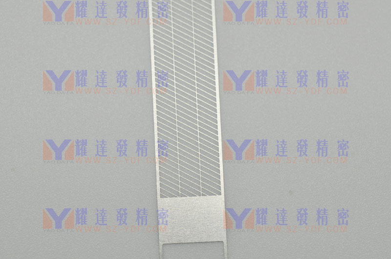 7616V充電網